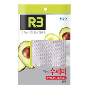 R3 위생 반짝이수세미(소) 1매입