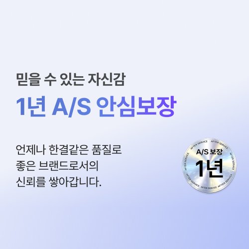 BLDC 항공모터 드라이기/초경량 DLHD-BLDC26DB