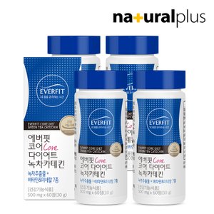 에버핏 코어 다이어트 녹차카테킨 4병(4개월분)