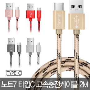 방탄 9H 강화유리 액정보호필름 핸드폰 강화필름