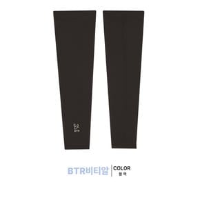 남여공용 발수 냉감 효과와 자외선차단 팔토시 BFA4063U 글린 쿨토시