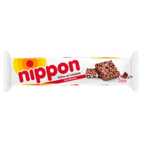 Nippon 니폰 라이스 밀크 초코릿 200g