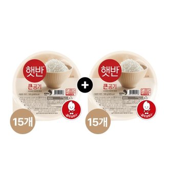 CJ제일제당 햇반 큰공기 300g 15+15개