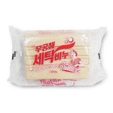 무공해 세탁비누 350g 재활용비누 빨래비누 찌든때 표백비누