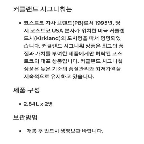 상품이미지3