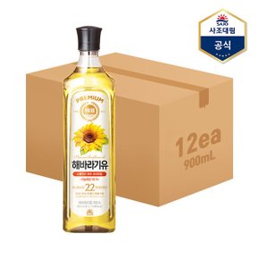 해표 해바라기유 900ml X 12병  식용유_P340752848