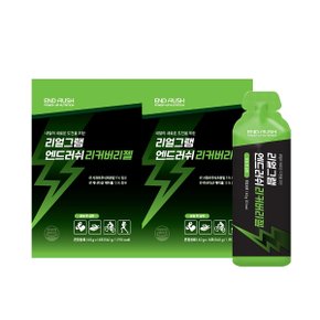 엔드러쉬 리커버리젤 40g x 14포 (560g) 2박스