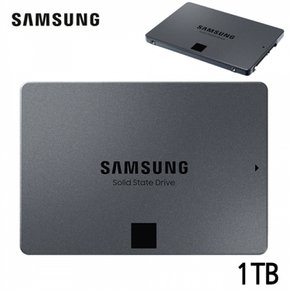 삼성전자 SATA SSD 내장하드 QVO 870 1TB