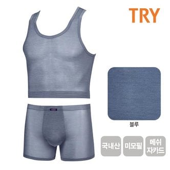 365buy TRY 미모필 폴리스판 남성 드로즈 런닝 팬티세트 F03