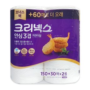 안심 키친타올 150+30매 X 2롤 1개