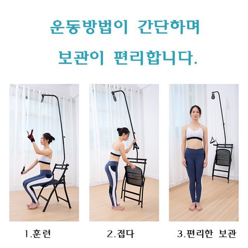 상품이미지3