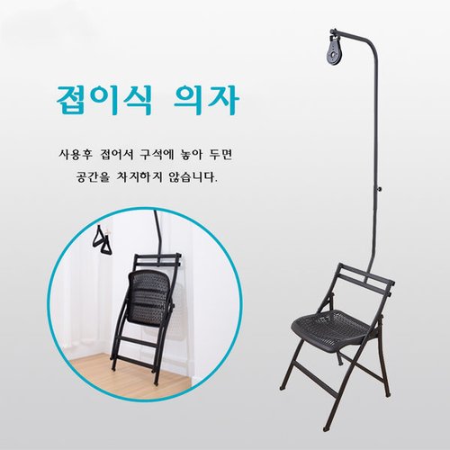 상품이미지4