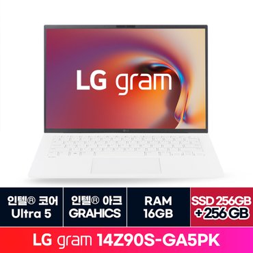 LG [청구할인][정품 윈도우11홈]LG전자 그램 14인치 14Z90S-GA5PK 16GB  256GB 추가 ON