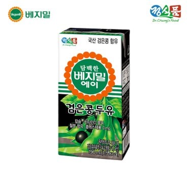 베지밀 담백한 베지밀 에이 검은콩 두유 190mlx48팩