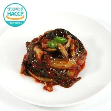  HACCP인증 전라도 국내산 얼갈이김치 1kg