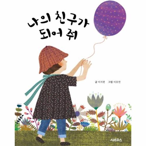 상품이미지1