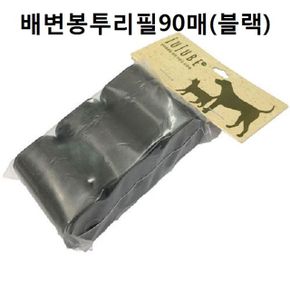 쥬쥬베 배변봉투리필 90매 블랙