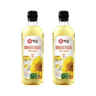  백설 해바라기씨유 900ml x2개