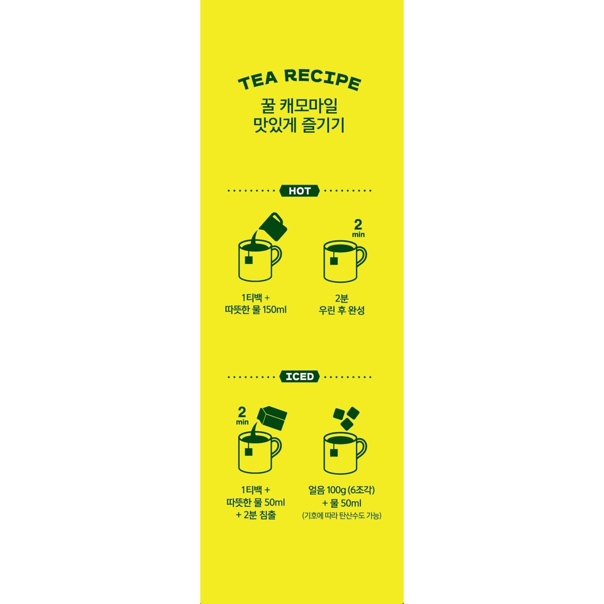 상품 이미지2