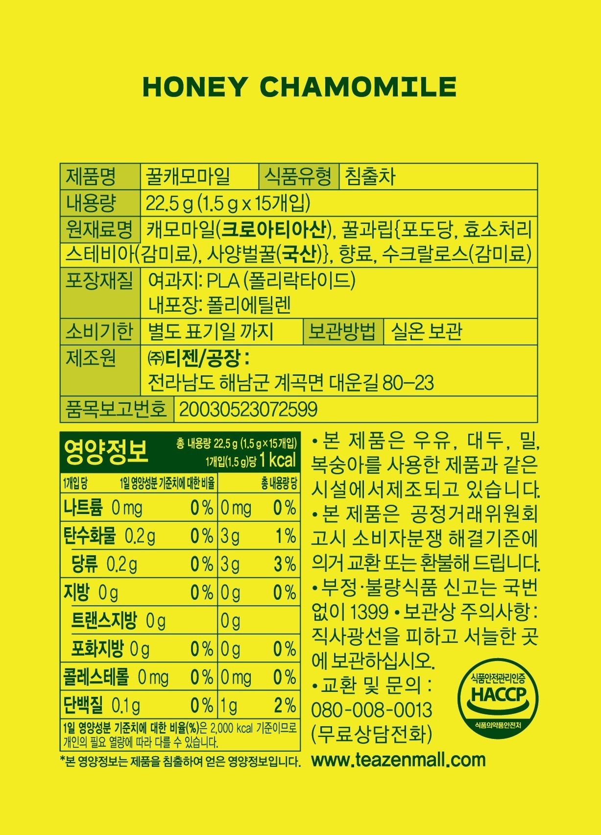 상품 이미지1