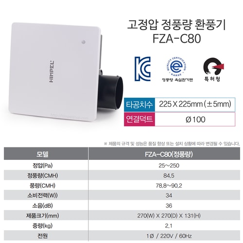 상품이미지4