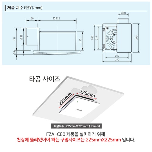 상품이미지5