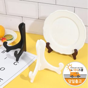 다나스쿨 프리미엄 A4 엔틱 디스플레이 스탠드 이젤 / 접시 작품 사진 액자 받침대 액자받침 미니 거치대