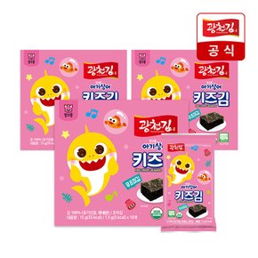 아이들이 좋아하는 핑크퐁 김 모음