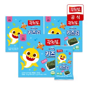 아이들이 좋아하는 핑크퐁 김 모음