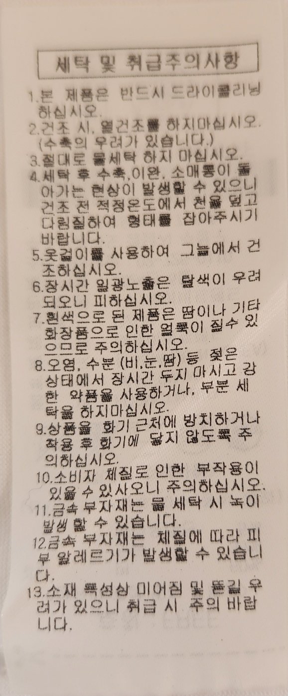 품질표시이미지2