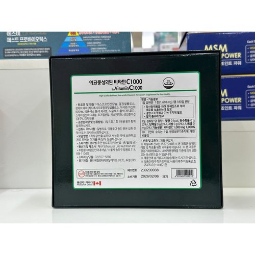 상품이미지5