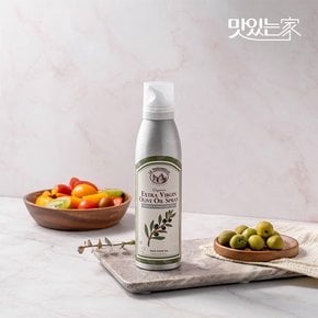 [라투랑겔] 유기농 엑스트라 버진 올리브오일 스프레이 147ml