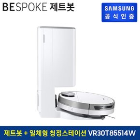 삼성 BESPOKE 제트 봇 VR30T85514W