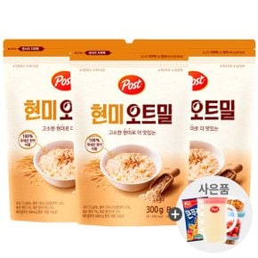 포스트 현미 오트밀 300g x 3개+사은품랜덤증정