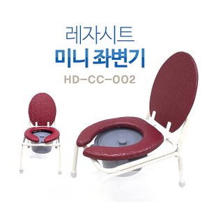 국산 스틸 이동식 미니 좌변기 레자시트 간편조립 환자 간병 노인 변기 대변기