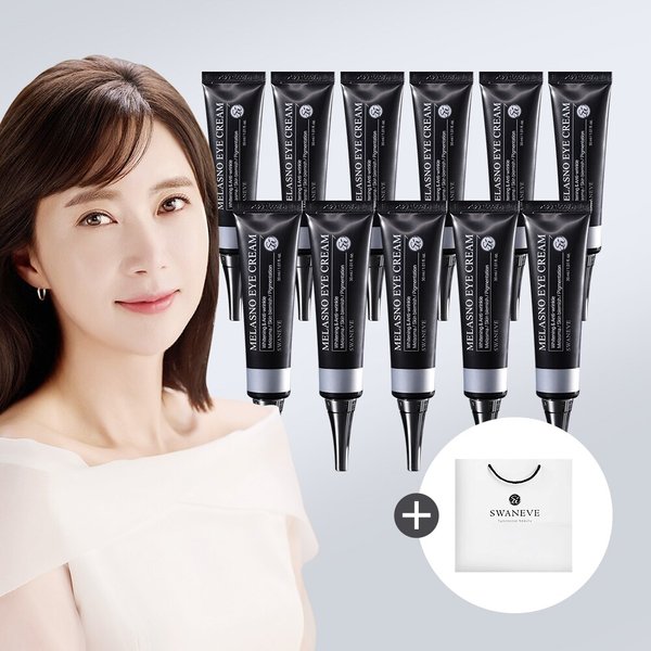 [쇼핑백 증정] 스와니브 멜라즈노 캐비어 아이크림 11개- 체험분 포함