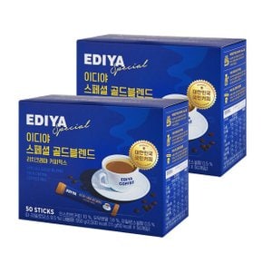 이디야커피 골드블렌드 커피믹스 50T+50T