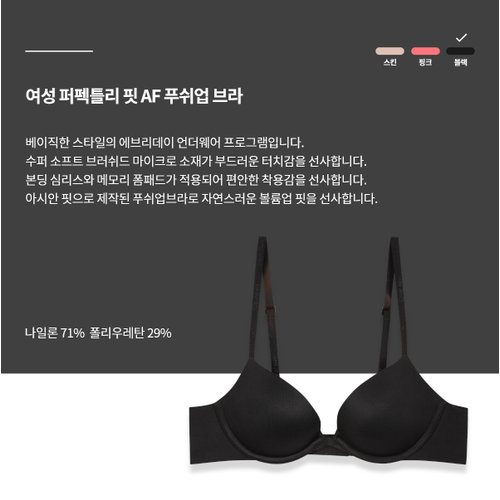상품이미지10