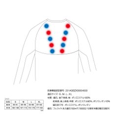 코란토테(Colantotte) RESNO 스위칭 셔츠 쇼트 슬리브 그레이×네이비 AJDJB68S