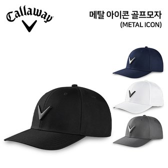 골프빅 [한국캘러웨이골프 정품] 메탈 아이콘(METAL ICON) 남성용 골프모자 /CG METAL IRON