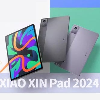  【해외직구】 레노버 Xiaoxin 2024 Pad 태블릿 PC 11인치 중국내수용