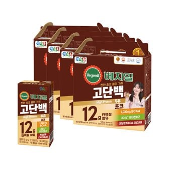 베지밀 고단백 두유 초코 190ML*64팩