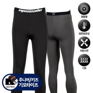 업스케일 주니어 키즈 타이즈 기모 발열 타이즈 중학생 내복 쫄졸이 레깅스