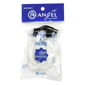 멜로디언 호스+마우스피스 세트