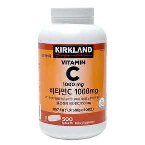 커클랜드 시그니춰 비타민 C 315mg x 500정 코스트코