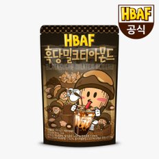 [본사직영]  흑당밀크티 아몬드 190g