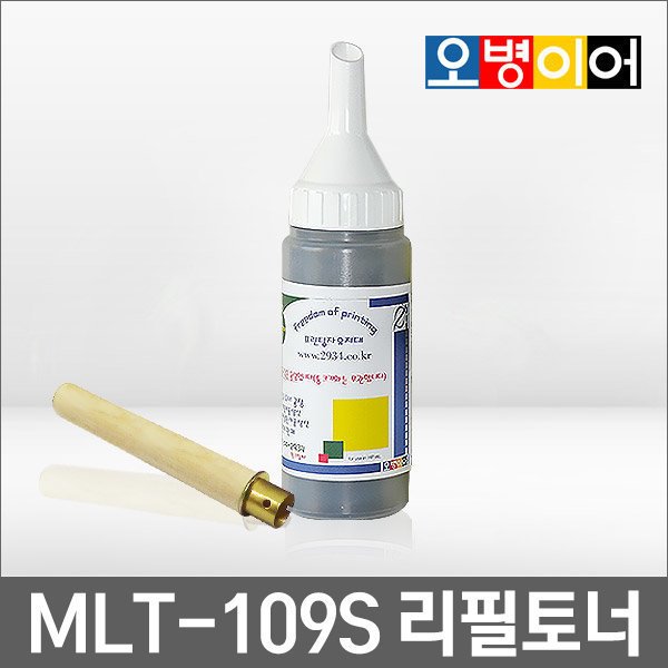 확대된 대표 상품이미지1