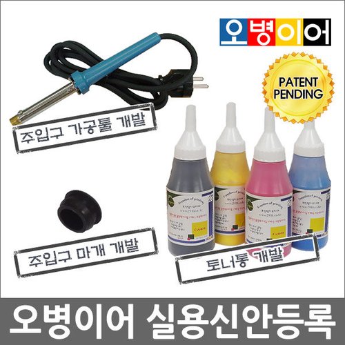상품이미지2