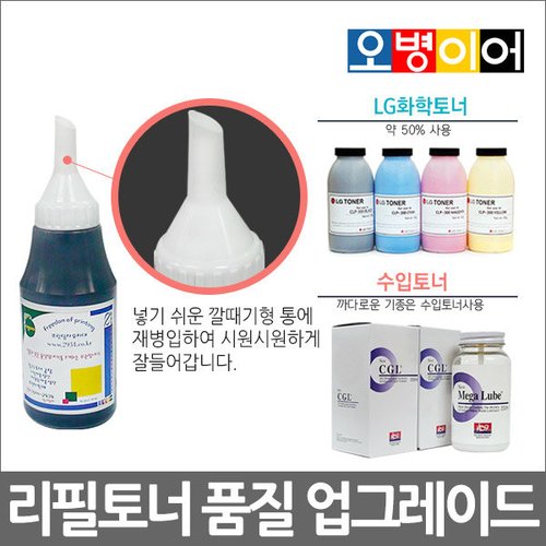 상품이미지3