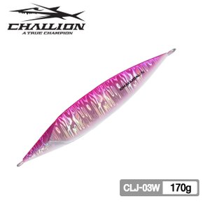 챌리온 메탈지그 슬로우지깅 부시리 갈치170g CLJ-03W